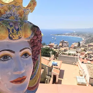 Amartia Taormina